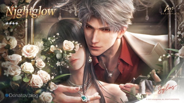 Ивент 10 Days With You