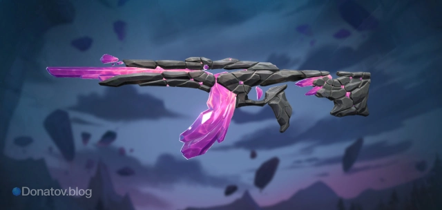 Вандал «Месть Долмира»