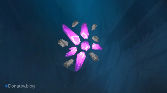 Граффити «Месть Долмира»