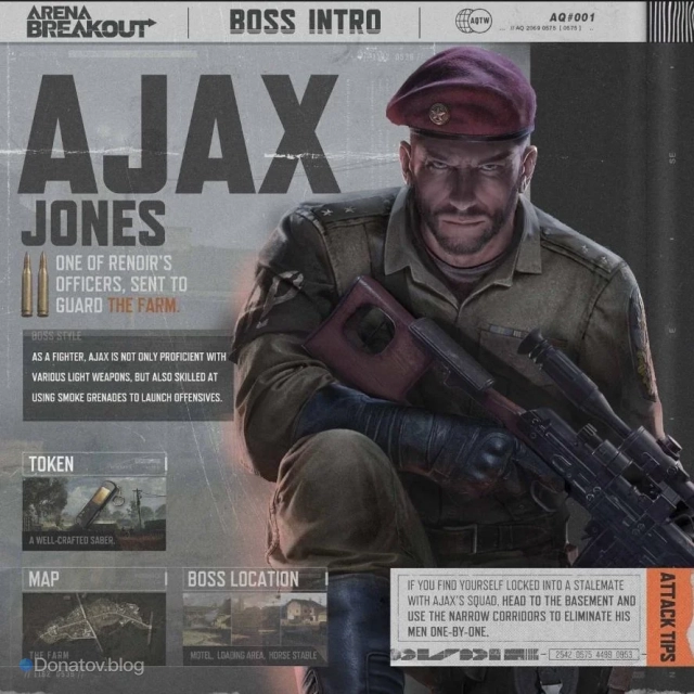 Аякс в Arena Breakout: Infinite