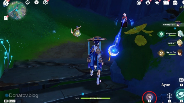 Притягиваем ретранслятор куувяки