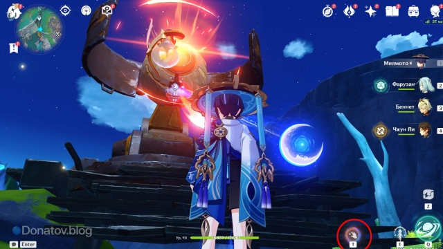 Извлекаем накопительное ядро