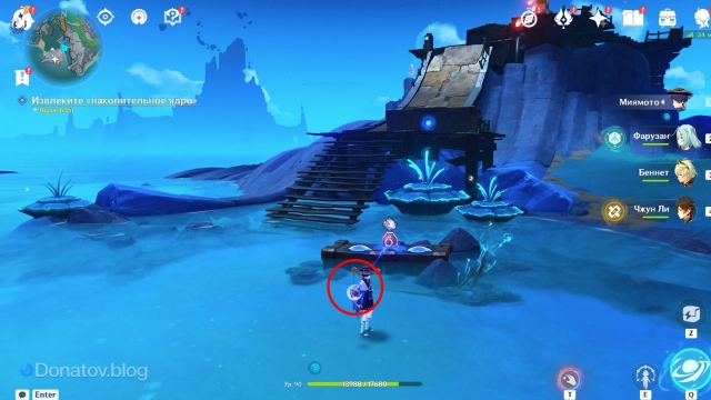 Персонаж наделён энергией куувяки