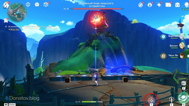 Выпускаем заряд энергии