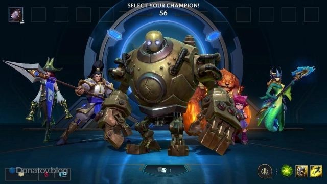 Стадия пиков в Wild Rift