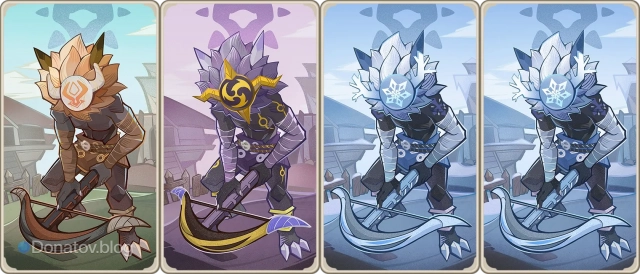 Отряд Мисс Лань