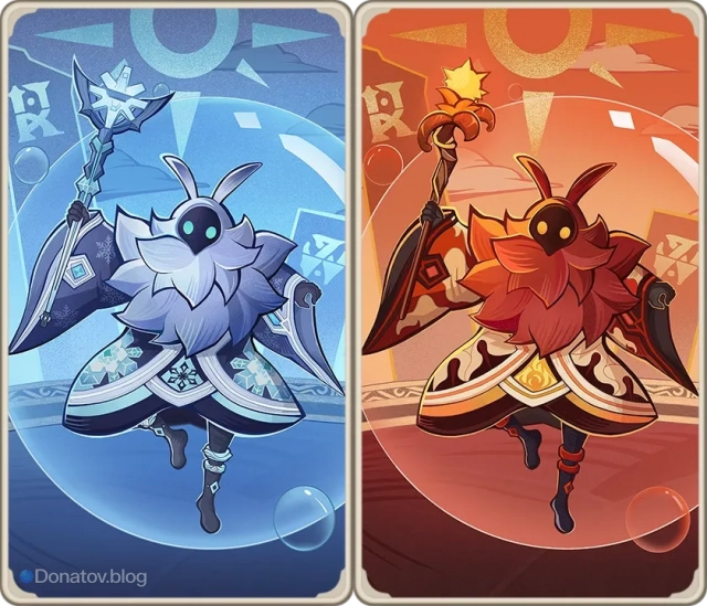 Отряд Марджори