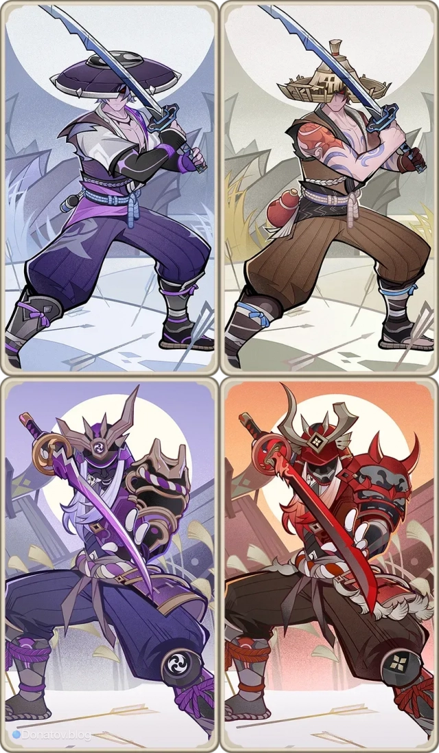 Отряд Вагнера