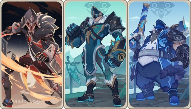 Отряд Паттона