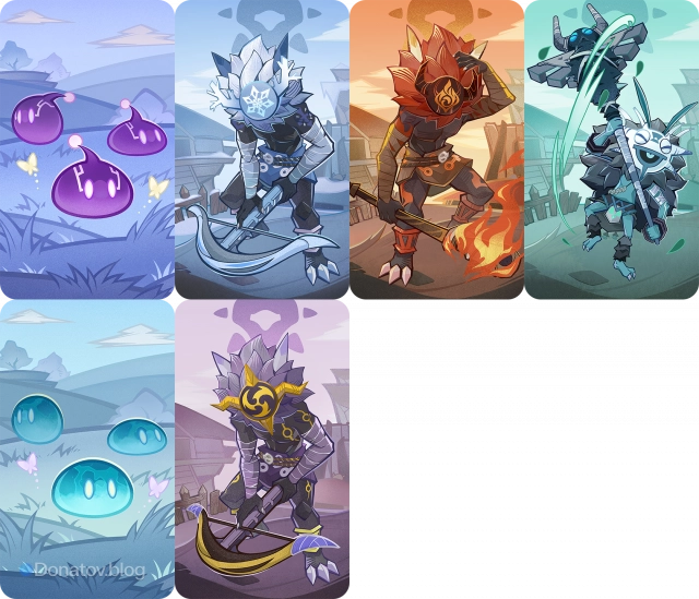 Отряд Мисс Лань