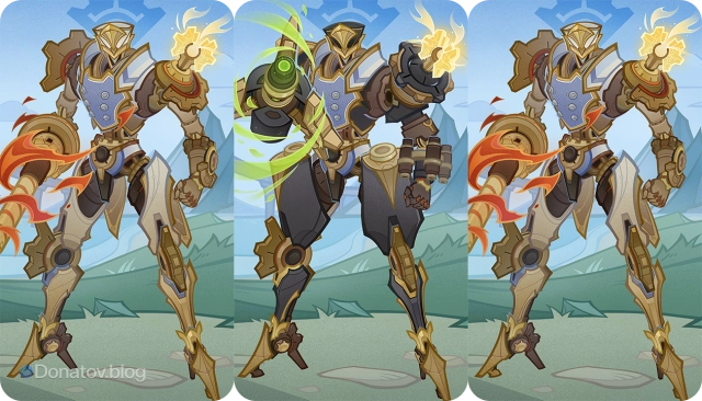 Отряд Пабан