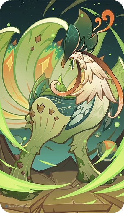 Отряд Шефа Мао