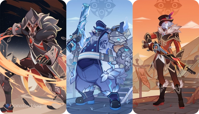 Отряд Сании