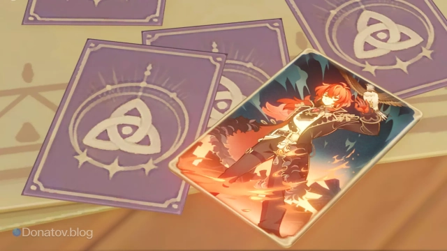 Иллюстрация к режиму  «Священный призыв семерых»