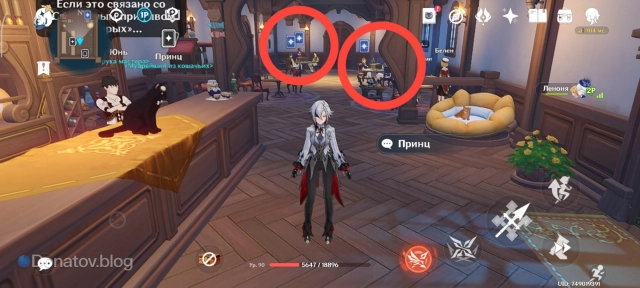 Где можно найти противников для гостевых испытаний