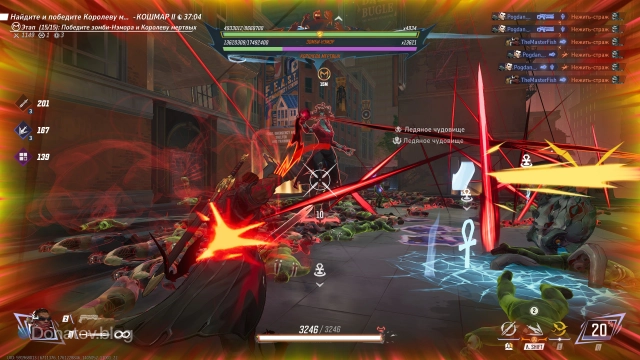 Игра за Блэйда на уровне «Кошмар 2»