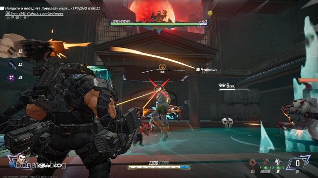 Игра за Карателя на уровне сложности «Трудно»