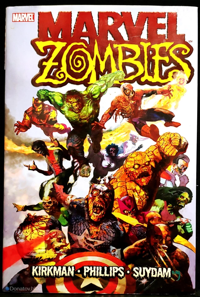 Обложка первого комикса про вселенную зомби 2005 года