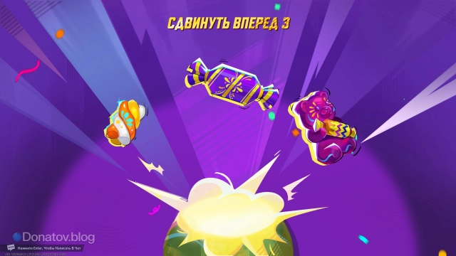 Механика хода