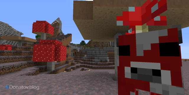 Муушрум Minecraft