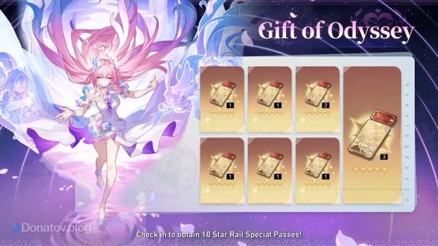 Событие «Подарок кометы» версия 3.6 ХСР