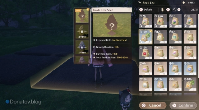 Tinkle Tree Seed в Infinity Nikki