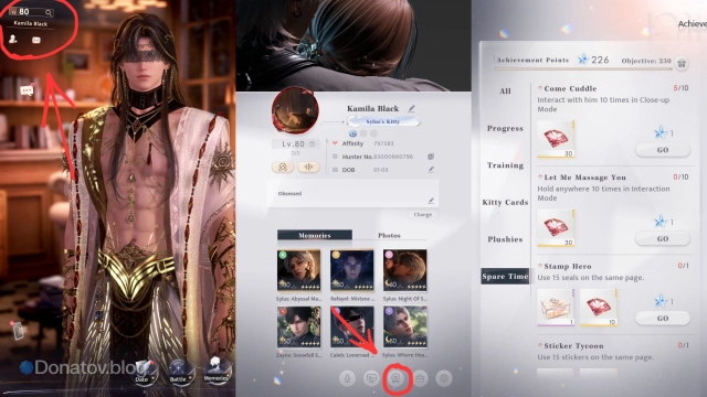 Инструкция где найти Secret Achievements после завершения