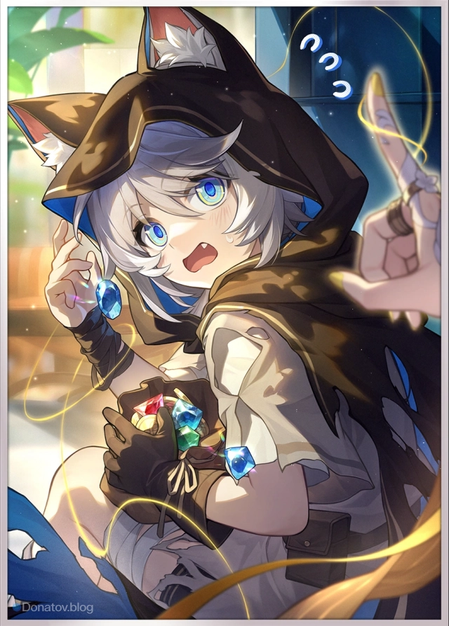 Цифер с драгоценными камнями