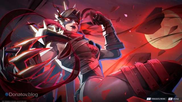 Женщина-невидимка в костюме «Злоба»