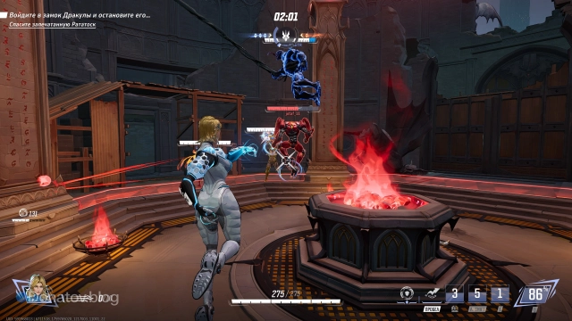 Женщина-невидимка при захвате объекта