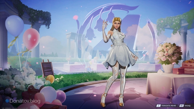 Облик «Фантастическая жизнь» для Женщины-невидимки