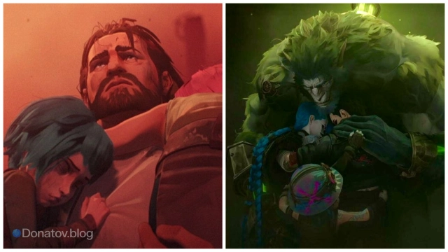 Вандер в «Аркейне» до и после превращения