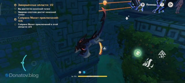 Проход между колоннами