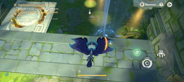 Установка ветряного потока