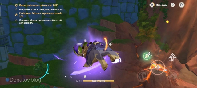 Удар по геотермальному отверстию