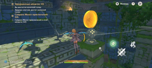 Платформа, на которой размещён механизм