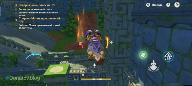 Удар по геотермальному отверcтию