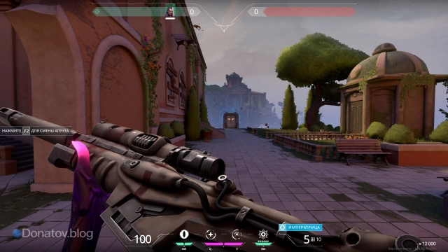 Operator skins Valorant: Крутящий момент