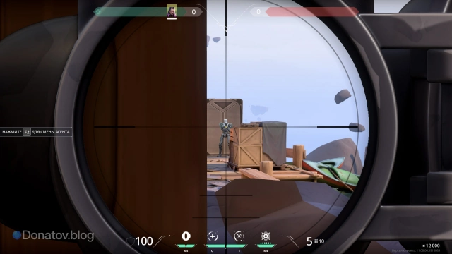 Позиция за углом в Valorant