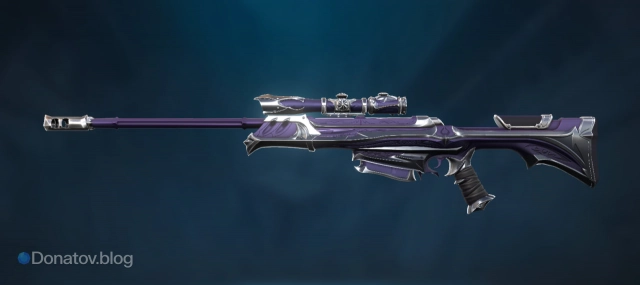 Operator «Жнец»