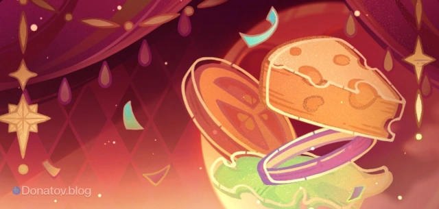 Редкая карточка из коллаборации с «Самокатом»