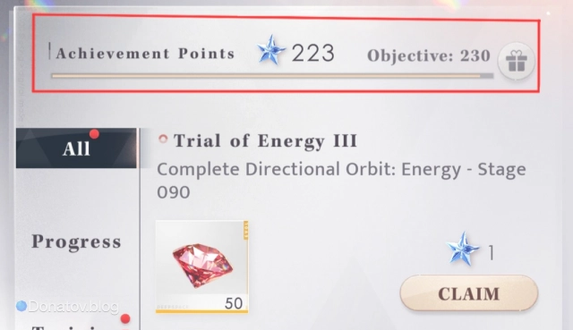 Интерфейс раздела Achievements