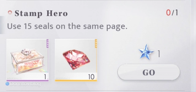 Название задания и его условия