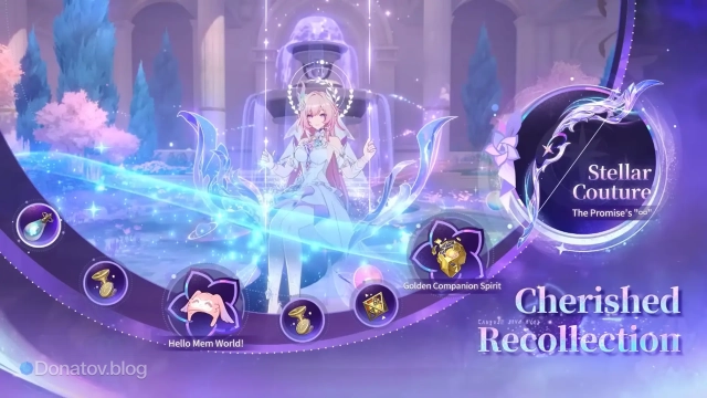 «Заветные грёзы»: превью события и список наград