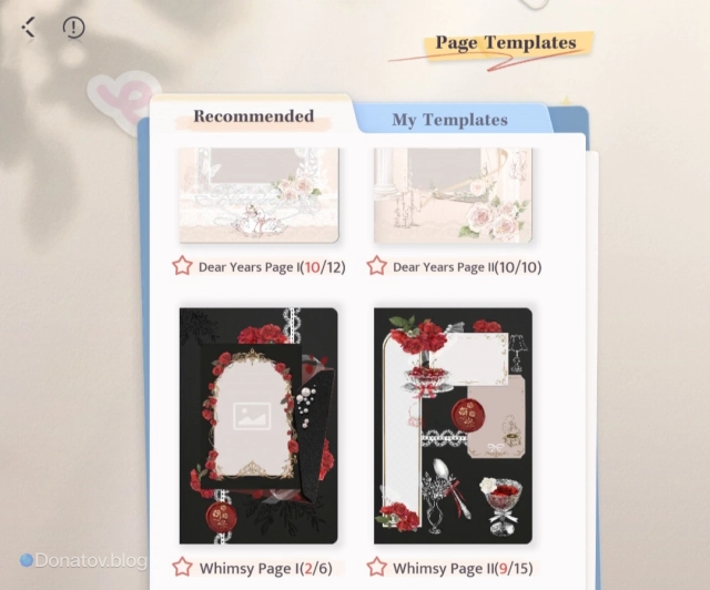 Памятная страница с тематикой Сайласа из блокнота