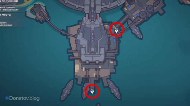 Телепорт к бюро