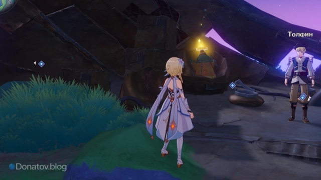 Лучистый кристалл 158 рядом с Толфином