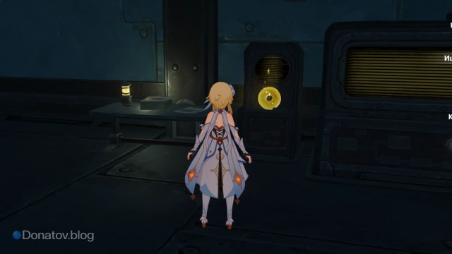 Лучистый кристалл 167 на приборной панели