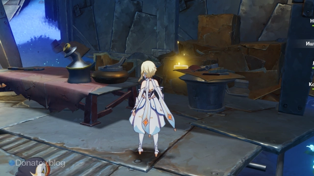 Лучистый кристалл 166 на круглом столике