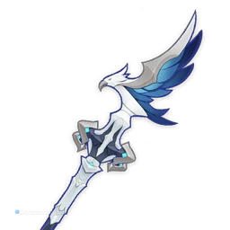 Внешний вид эпического ивентового копья Послания ветров